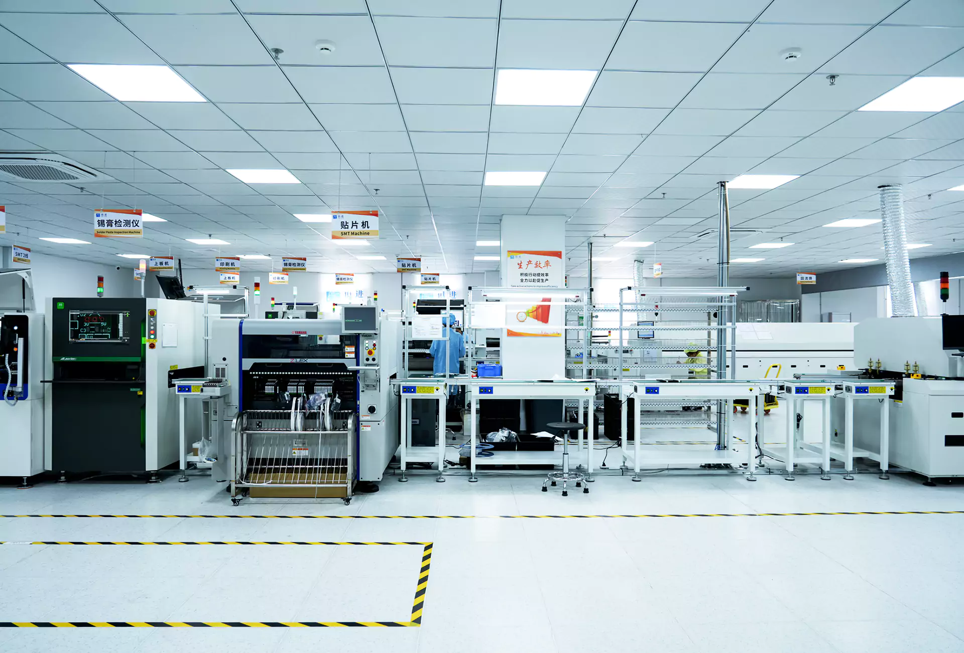 our factory equipment 4 21