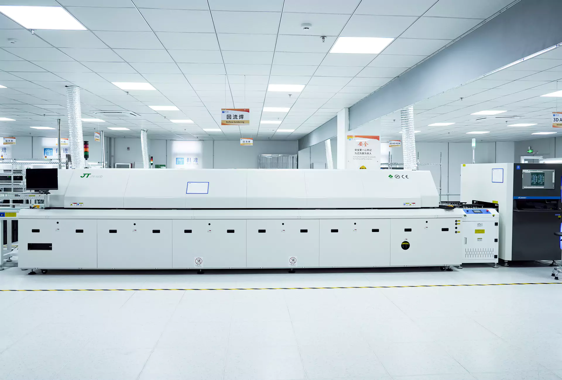 our factory 4 21
