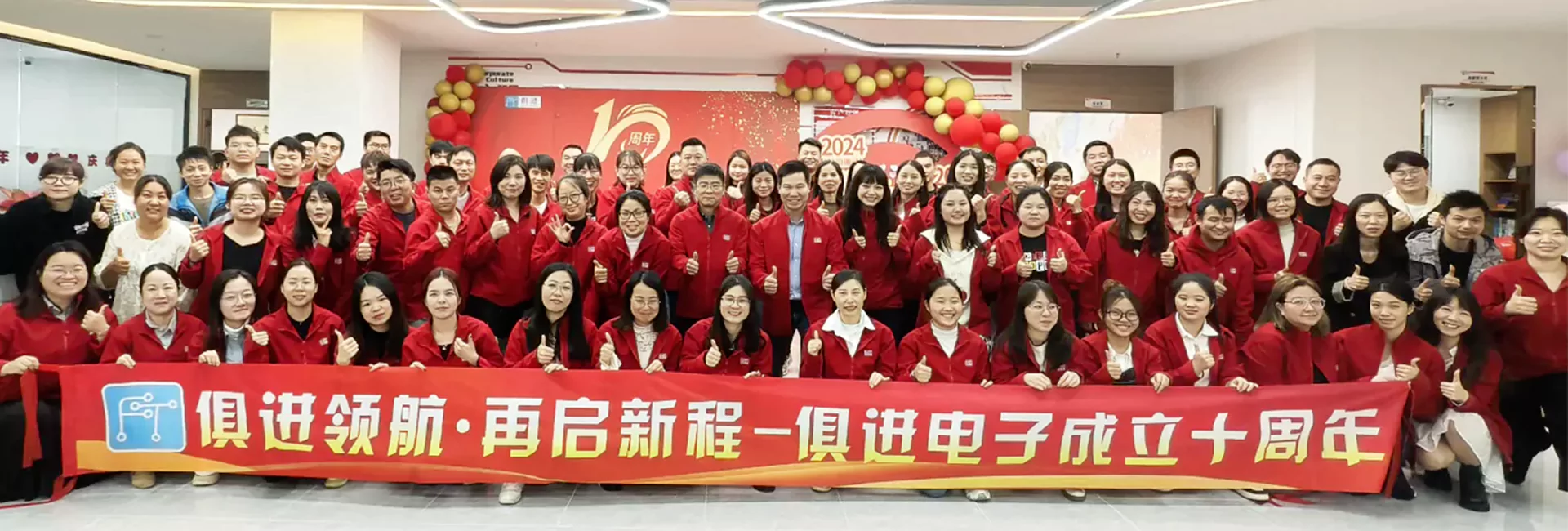 fastturn team