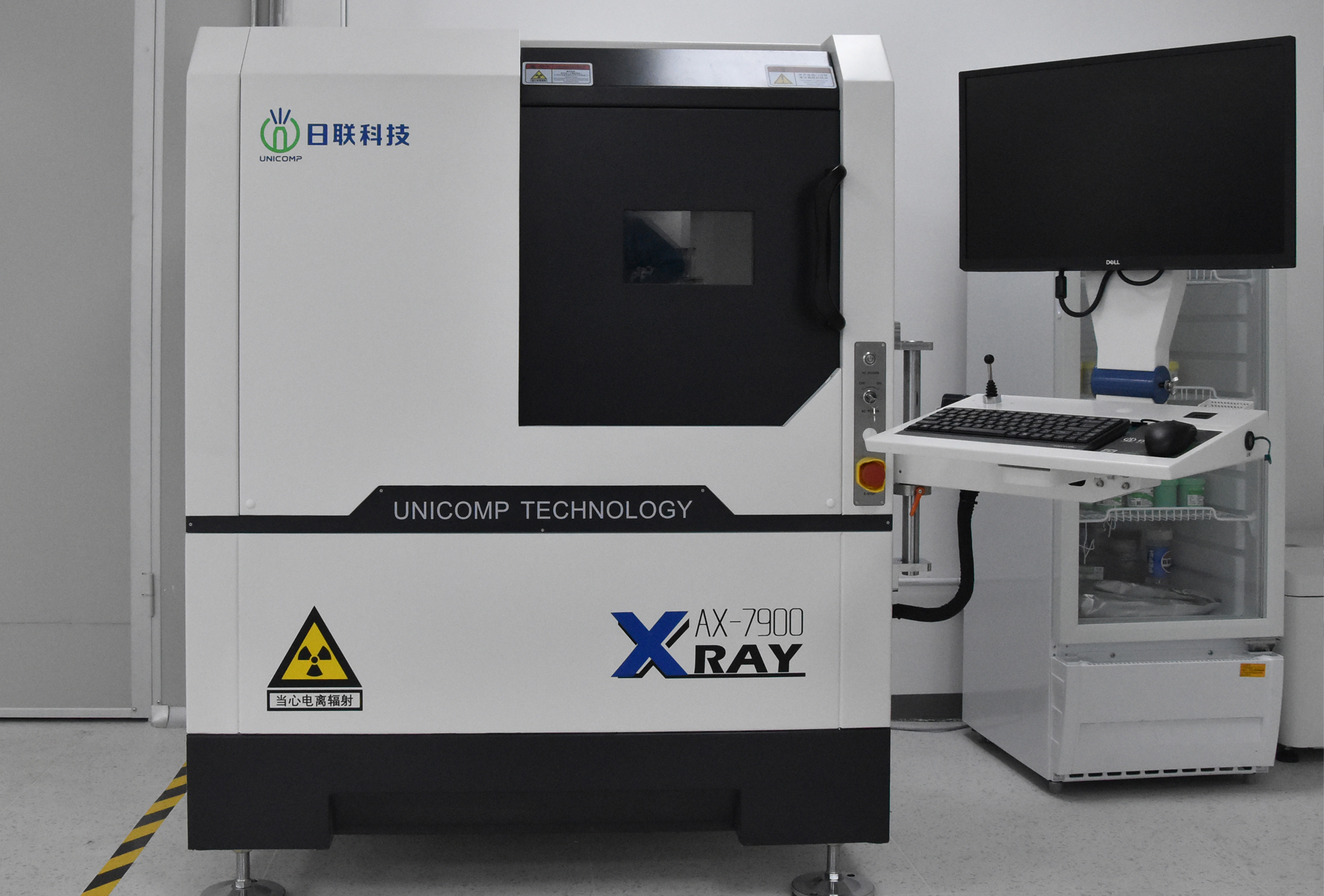 X-Ray