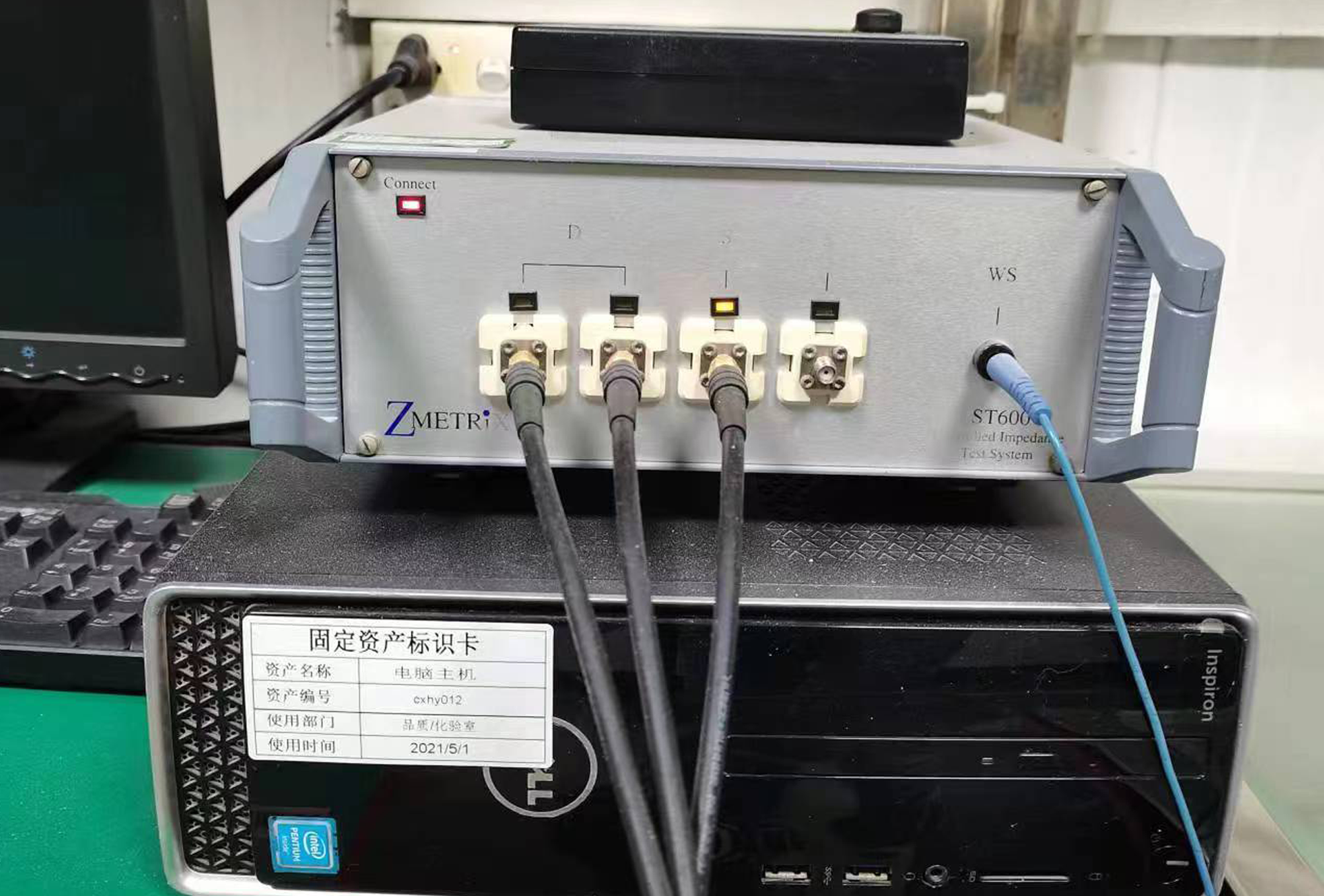 Impedance Tester