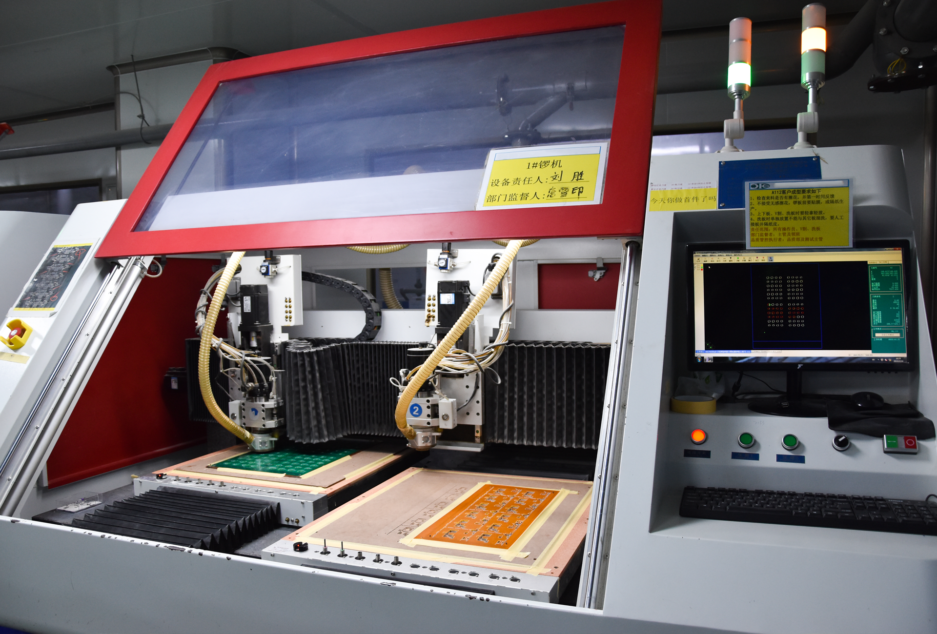 CNC Routing