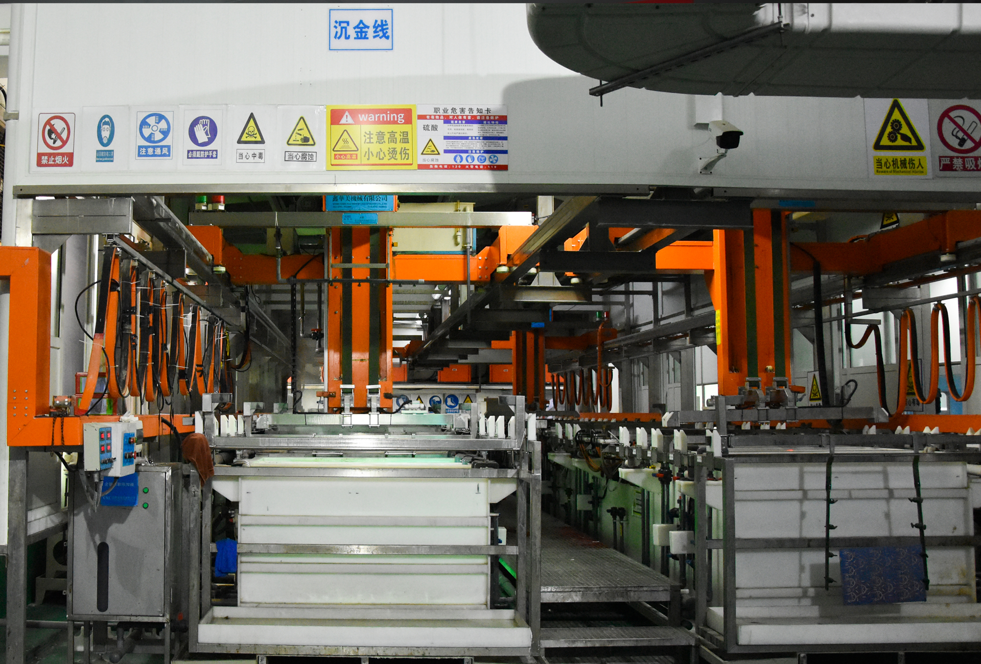 ENIG Line