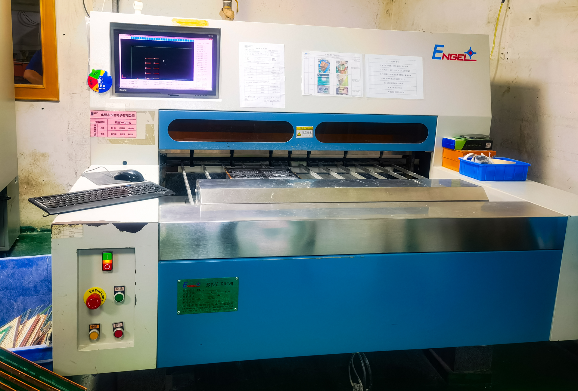 Six Knife V Cutting Machine