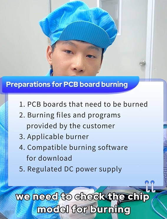 Burning-process-in-PCBA-processing-2