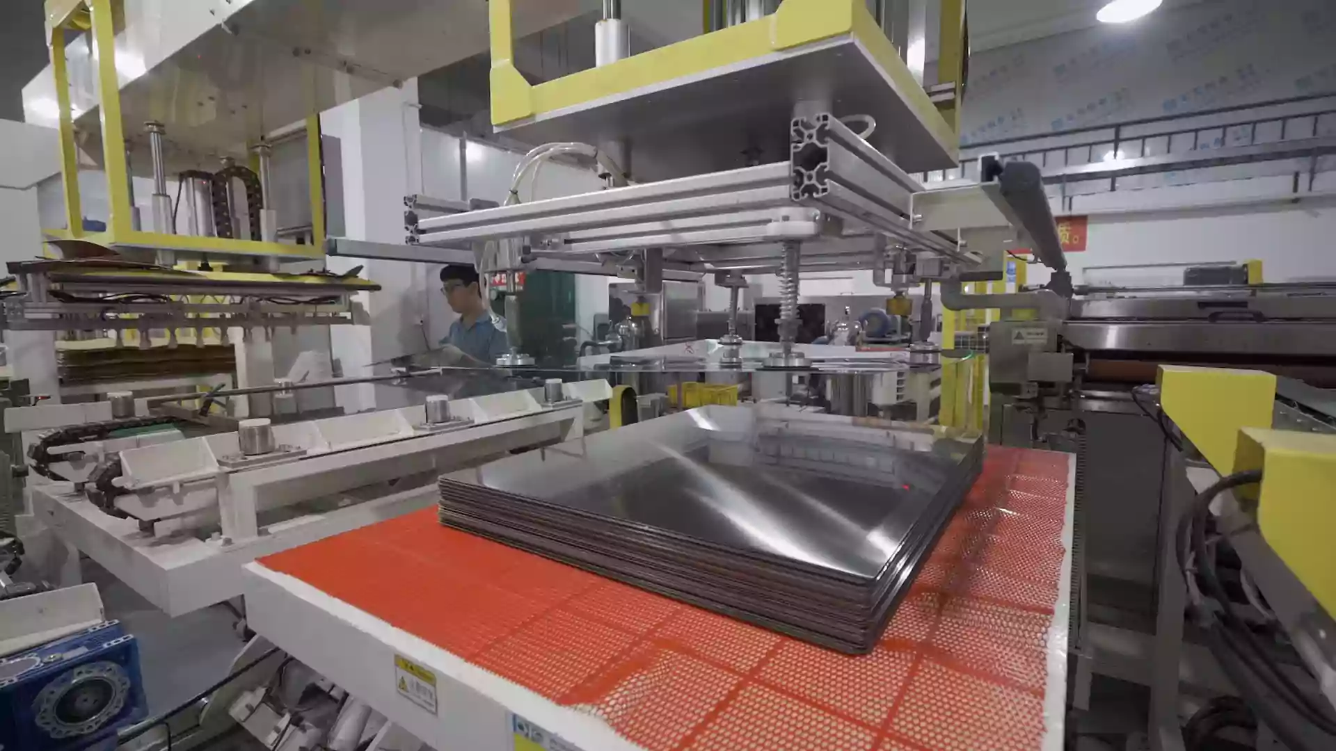 Lamination