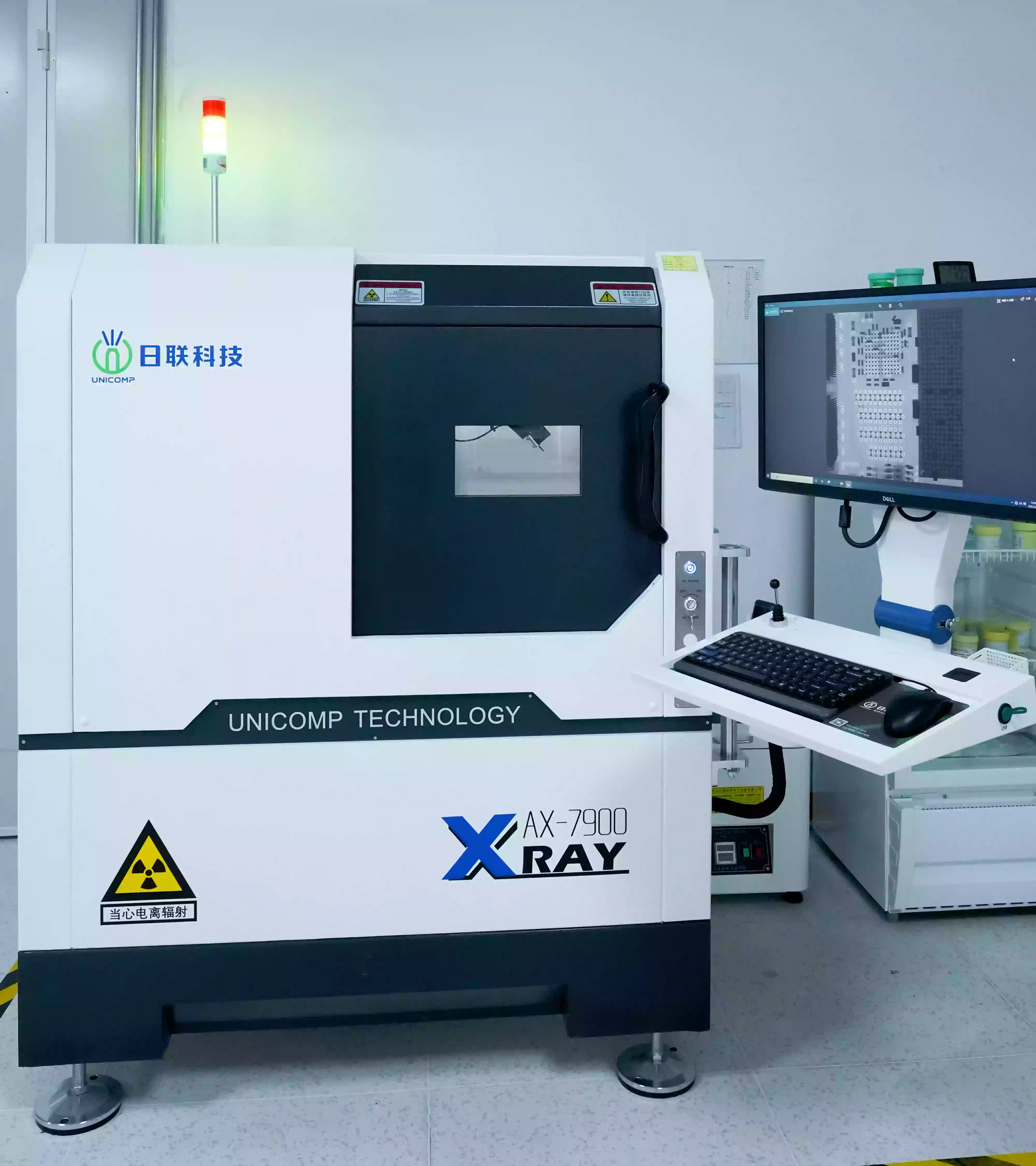 X-Ray 