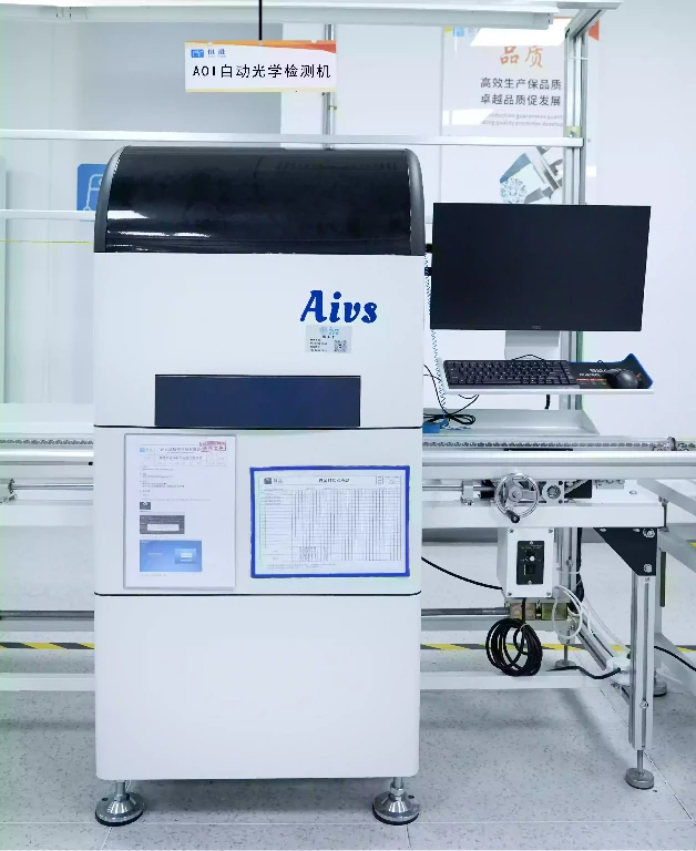 AOI machine for automated optical inspection in PCB assembly line
