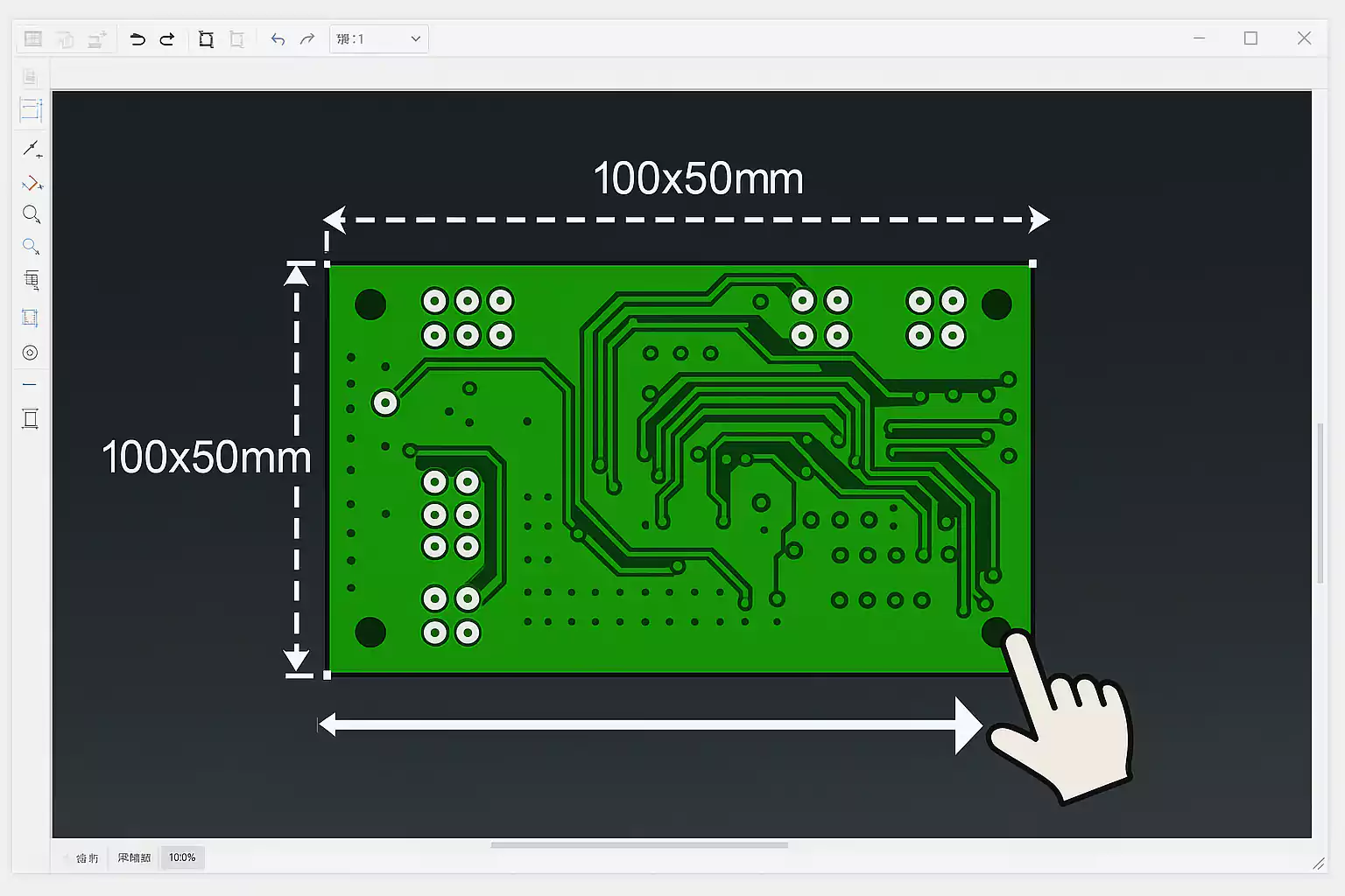 Resize PCB board in Ultiboard by dragging the outline corner