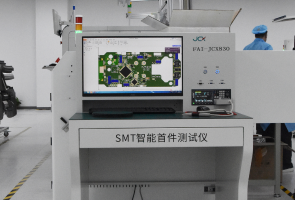 1769680101-202601291754